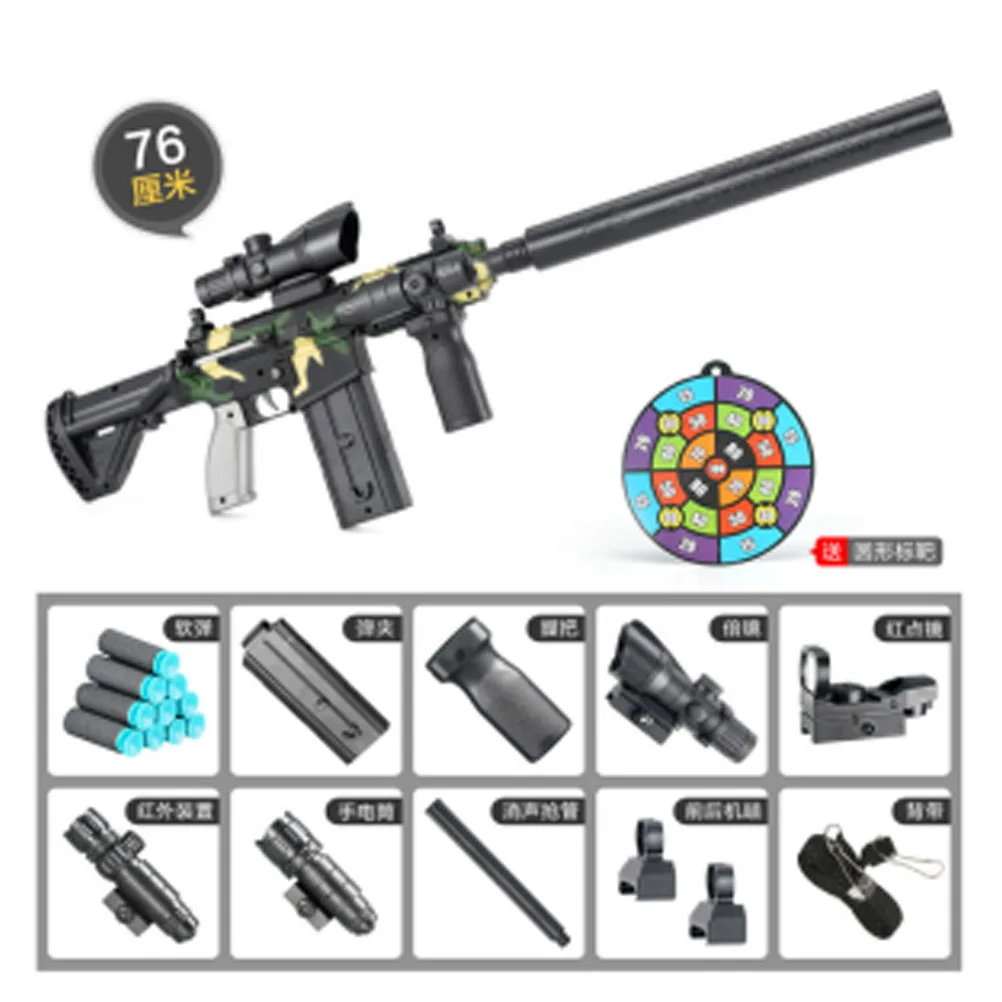 Toy Eva Shotgun Soft Foam Bullet Gun Shell Ejection - Buy Soft Gun Toy ...