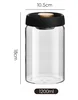 1200ml