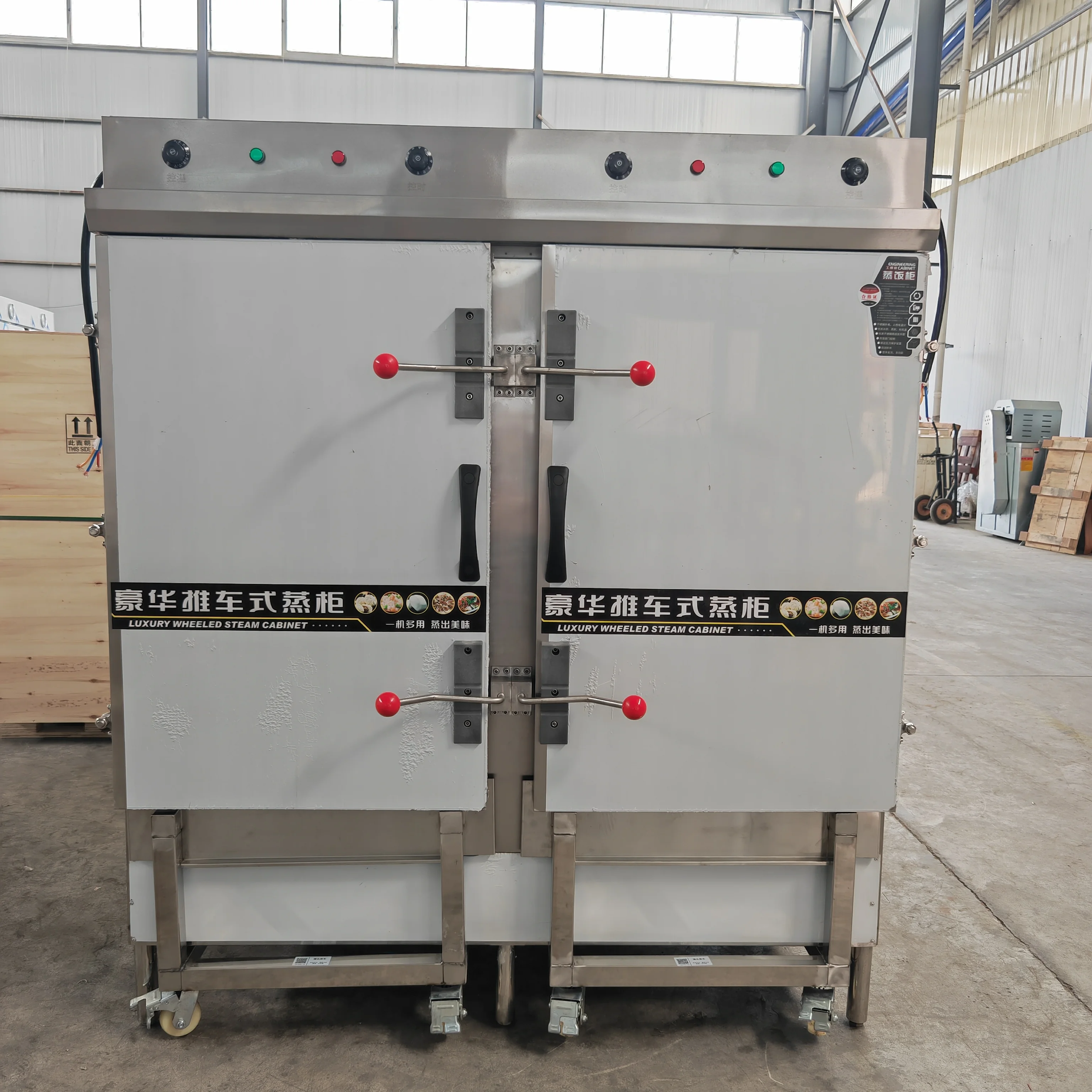 Heavy Duty Restaurant Steamer for Large Scale Food Production