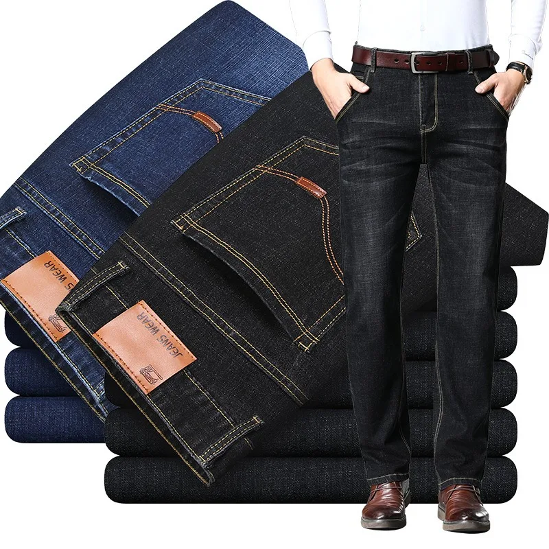 Nouveau pantalon droit slim en denim pour homme avec élastique surdimensionné adapté aux affaires et aux loisirs_voghion.com