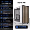 North chalk white tempered glass version (high transparency)
