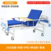 Jinfeng Double Shake Model JFB04