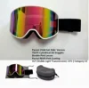 Kids' REVO Powder (EVA Box in Cloth Bag)
