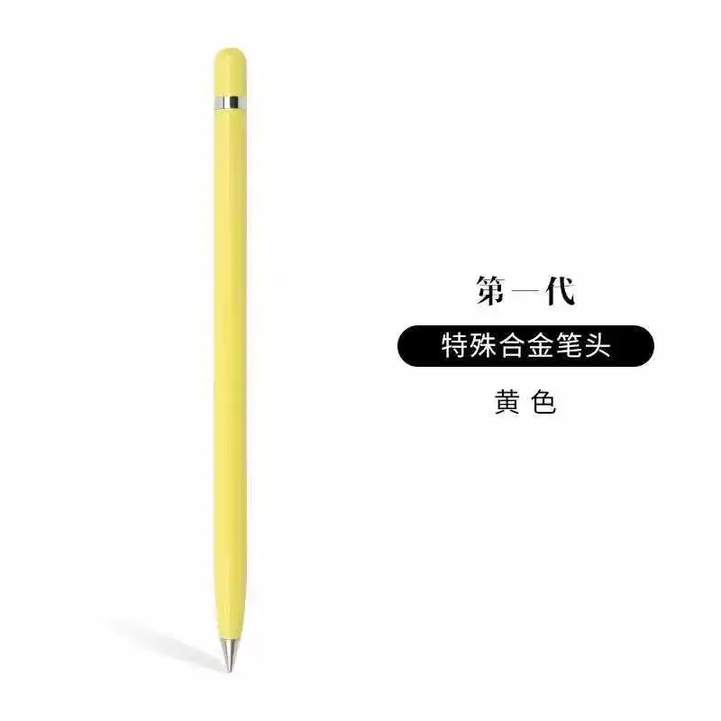 inkless pencil (8).jpg