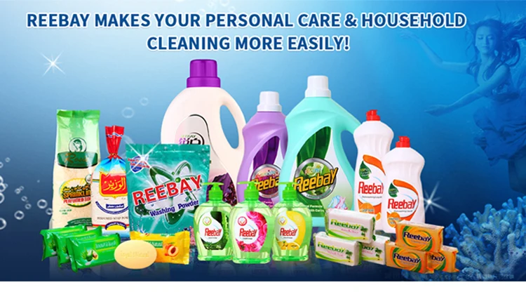 Private Label Detergent Manufacturer Clothes Washing Eco Friendly ...