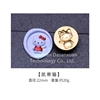 SKU-12-CAT