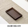 Dark brown right-angle tray [22*13cm]