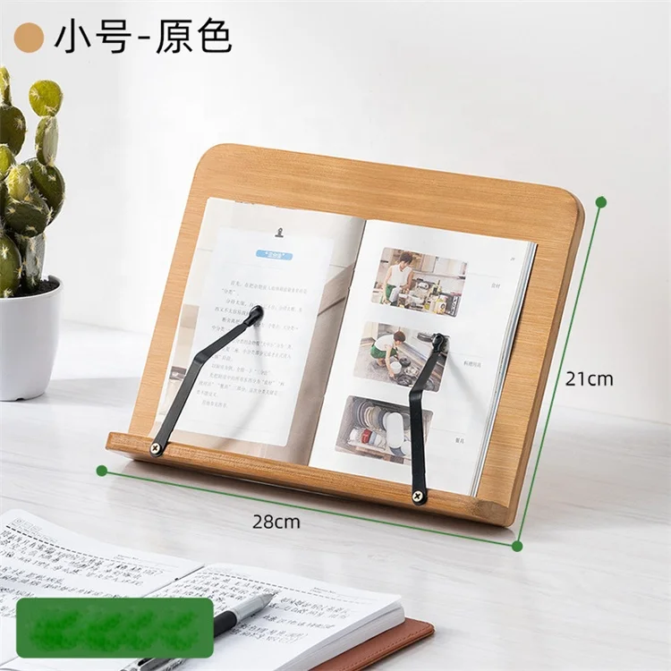 Adjustable Wooden Book Stand - Desktop Reading Holder For Books, Table – More Angle - View #8