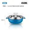 450ml blue-no color box
