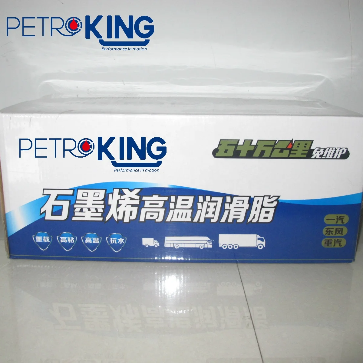PETROKING INDUSTRIAL SPECIAL GREASE DROP POINT 1000 DEGREE GRAPHENE HIGH TEMPERATURE GREASE