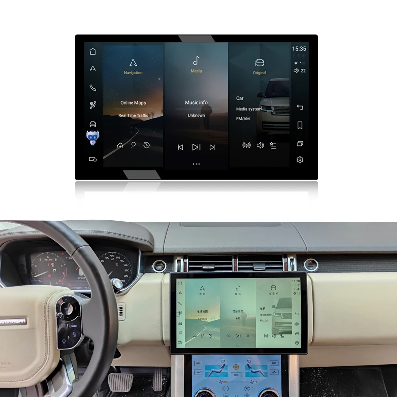 13.3" Curved Screen Android Car Multimedia System For Range Rover Vogue L405SUPPORT