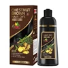 Chestnut Brown