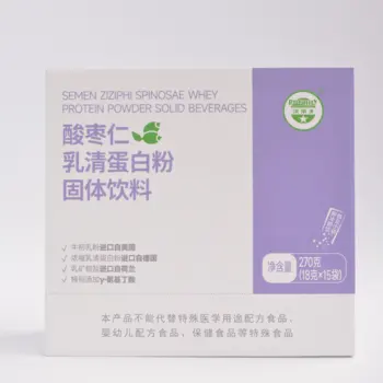 High Quality Solid Beverages Sour Jujube Kernel Whey Protein Powder Solid Beverage