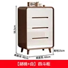 Walnut White Four-Drawer Chest