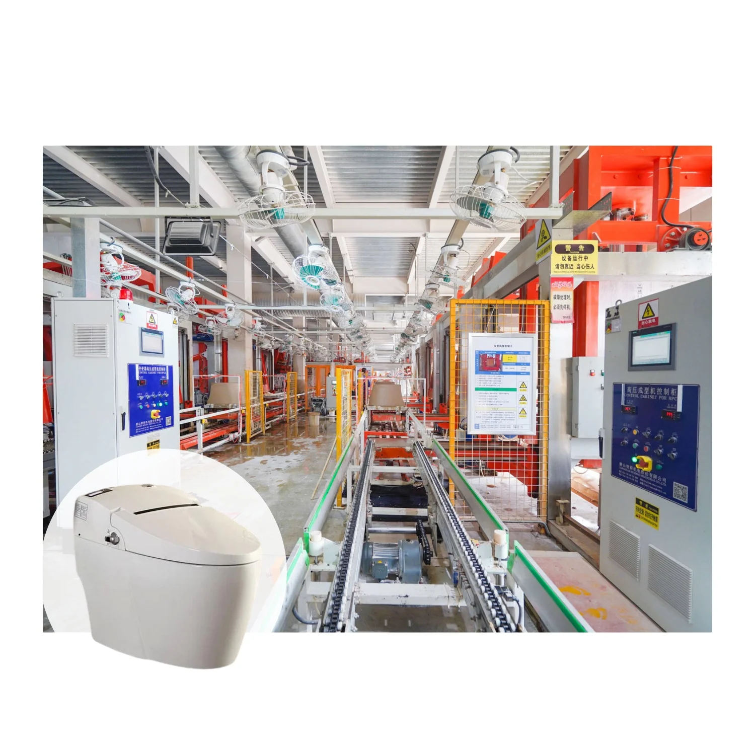 Hexiang Smart Toilet Automatic Intelligent Toilet Hpcm Home Use