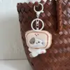 Toast kitten - squeaks when pressed