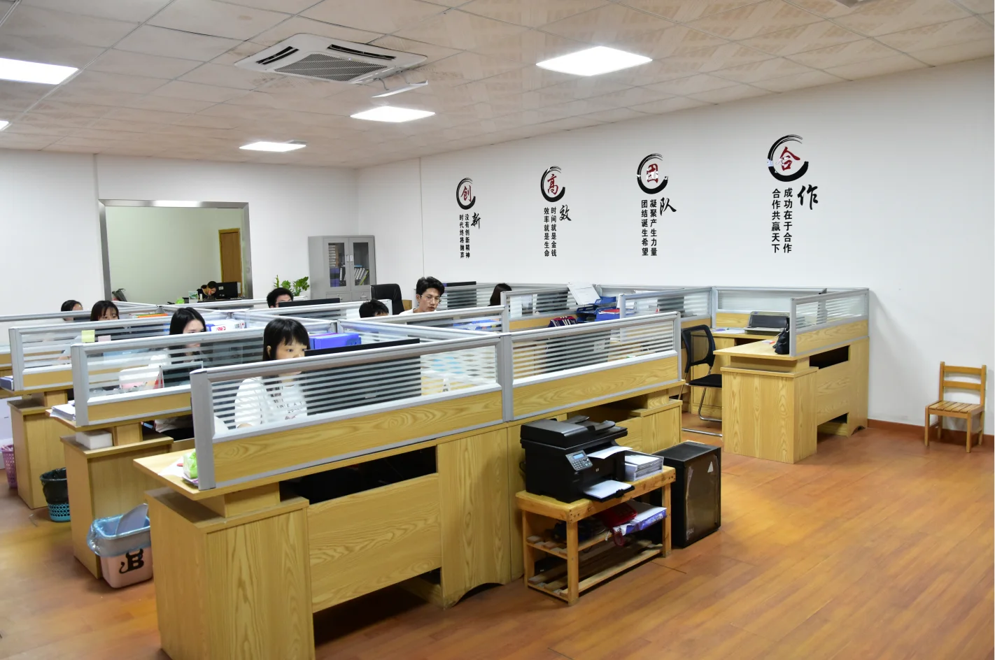 Vancet Technology Co., Ltd. 1