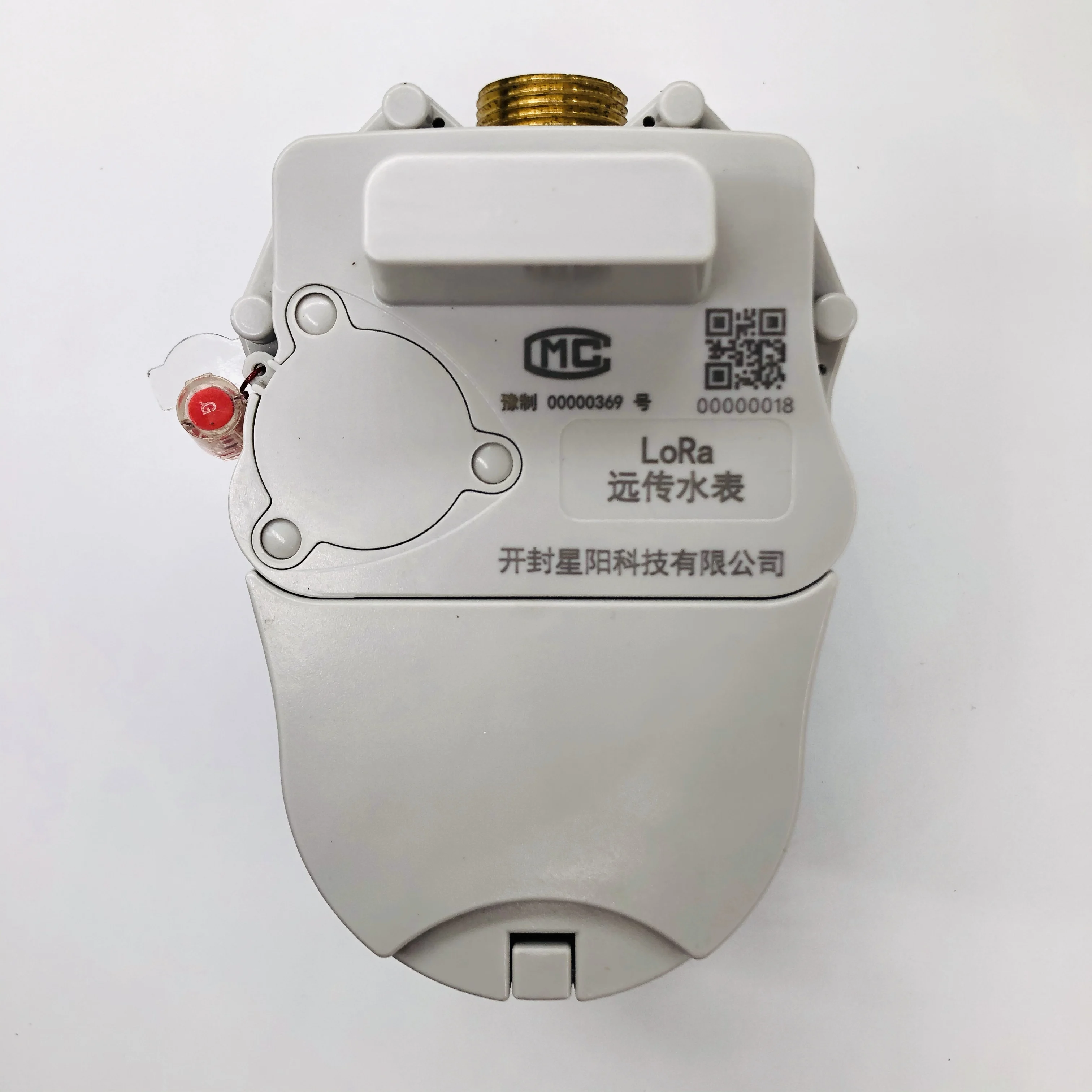 Smart Wireless Lora valve controlled remote water meter - Famidy.com