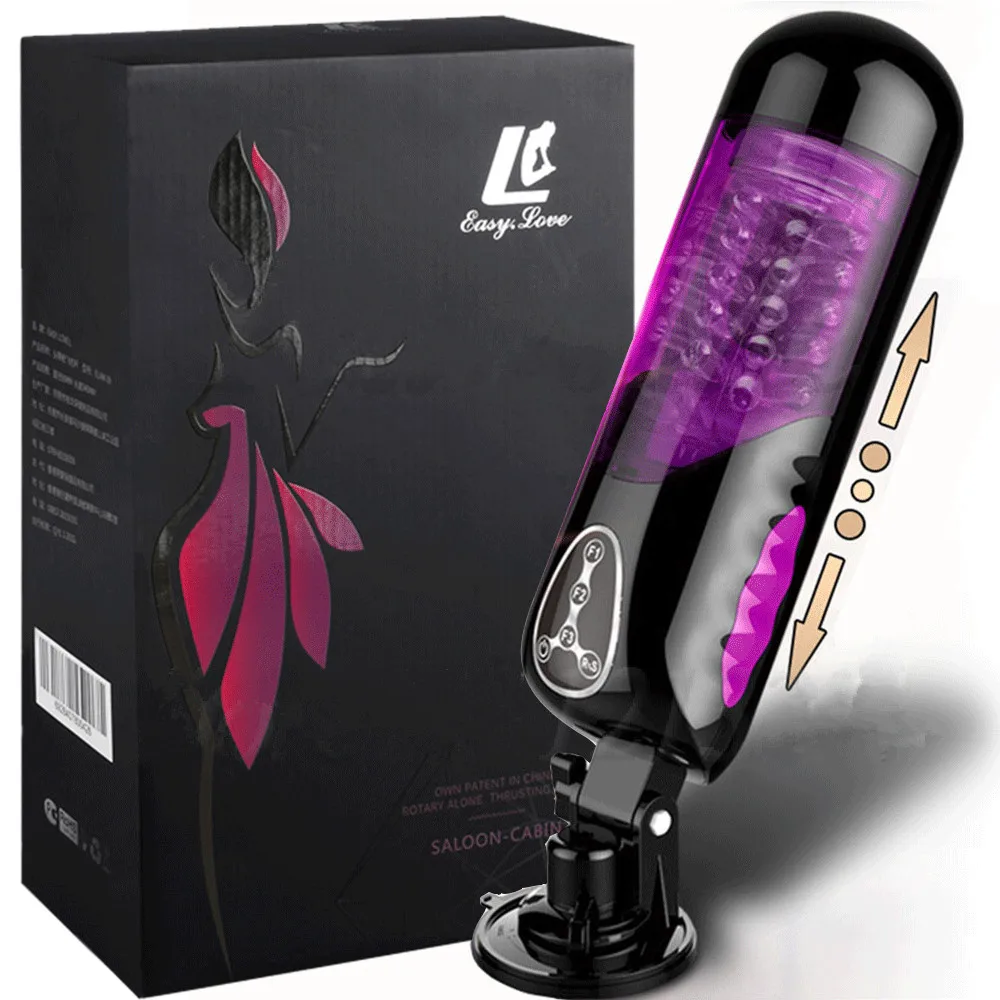 Wholesale Sex shop products Hand Free Automatic Rotating Voice Sex Machine Vagina Pussy Vibrator Sex Toys for Men Male Masturbators From m.alibaba pic