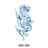 GZS-204