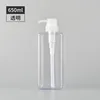 Transparent