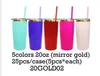 5 colors 20oz mirror gold 25 pcs