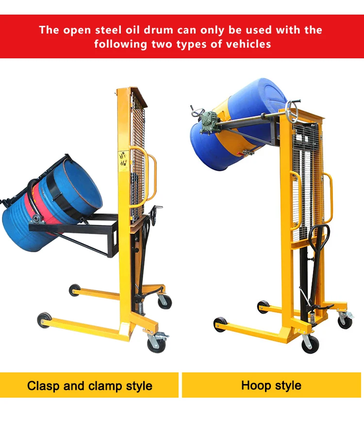 Manual Oil Drum Stacker Truck Lifting Equipment Hydraulic Hand Forklift Oil Drum Grab Lifter