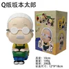 10 -with box