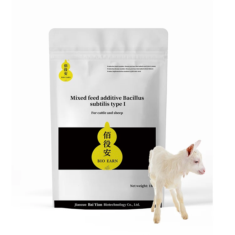 Sheep Zootechnical Antelope Lysine Cattle Great Quality Animal Feed  Additive For Farm Anima - Buy Sheep Zootechnical Feed Additive,Antelope  Lysine Animal Feed Additive,Animal Feed Additive Product on 