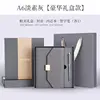 A6 Light Gray Loose-Leaf Pen + Gift Box Set