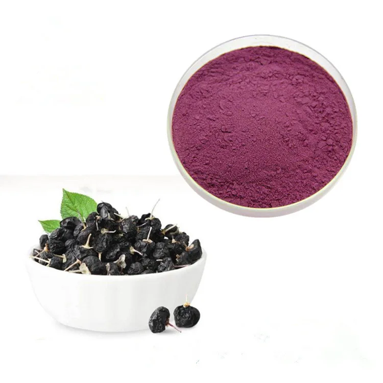 Wildberries порошки. Black Wolfberry.