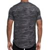 Gray Camouflage