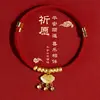 Auspicious lock with sound function [colorfast]
