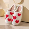 white Love style