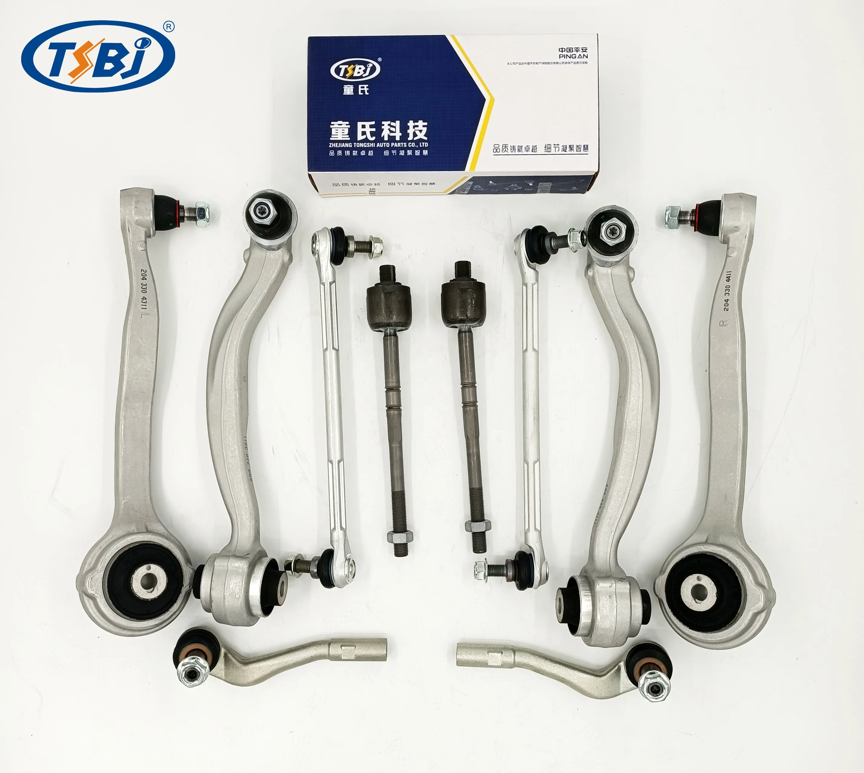 Factory  auto parts control arm kit for Mercedes B-Class W204 OE 2033300211 A2043308811 2043502106 2043500653 2043501506 details