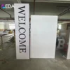 ขวา