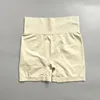 Milky White shorts
