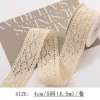 Beige 12#