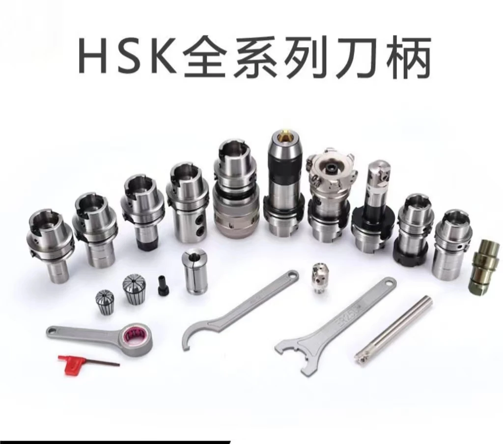 Hsk Series Integrated Drill Chuck Tool Handle Hsk50a Hsk63a Cnc Tool