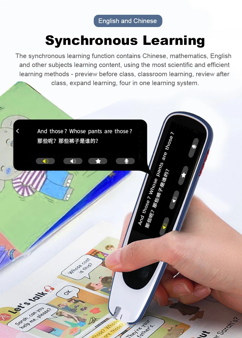 Txt Translation Pen
