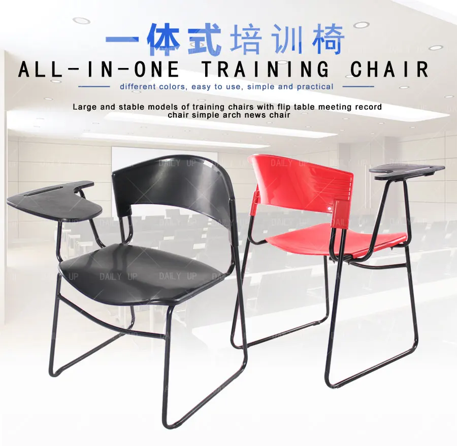 Office Training Chair With Tablet Sled Metal Frame Classroom Study Chair With Book Holder And Large Seat For Student Wholesale
