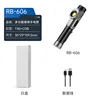 QB-606 Standard Edition (linterna con batería 21700)