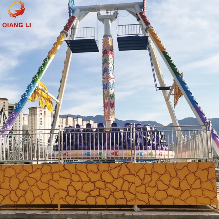 Outdoor Playground Rides - 360 Degree Swing Amusement Park Rides for Sale