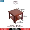Mesa de centro cuadrada de 600x600 con chapa de madera.