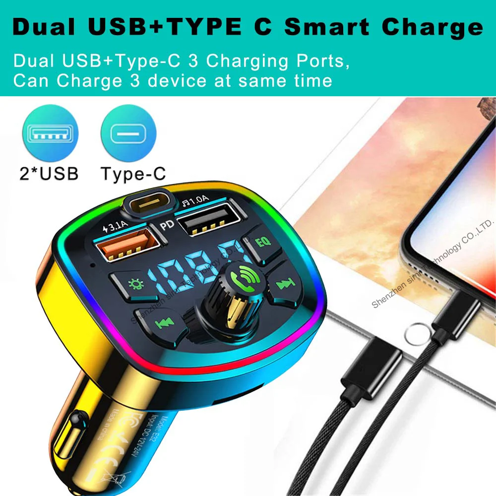 Simr E32 Bluetooth FM Transmitter Car MP3 Player