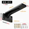 Invisible heavy-duty 50 thick black 20 inch 49cm