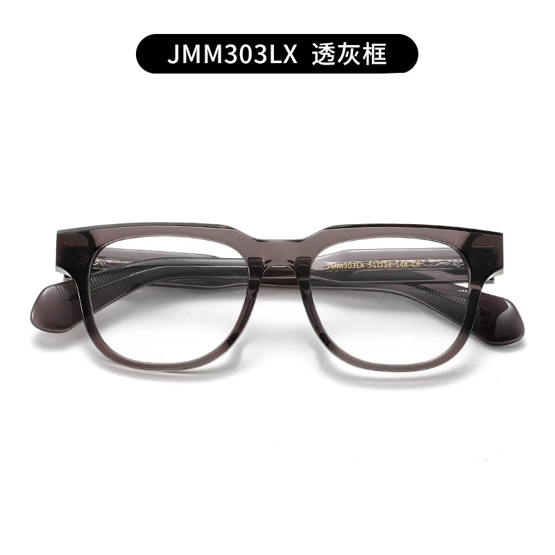【１着でも送料無料】 High Quality 8.0 Thick Acetate Tortoiseshell Optical Acetate スキー