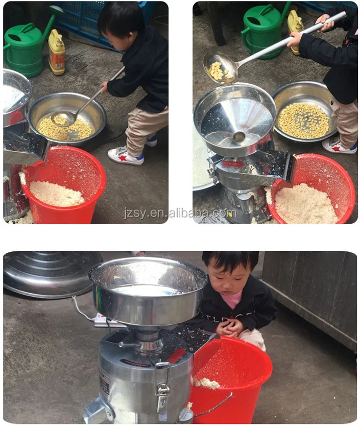 大豆の粉砕器 71q0PR8l3kL._UF350,350_QL50_.jpg