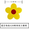 30CM Yellow Flower Hair Tie