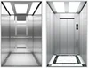 passenger elevator
